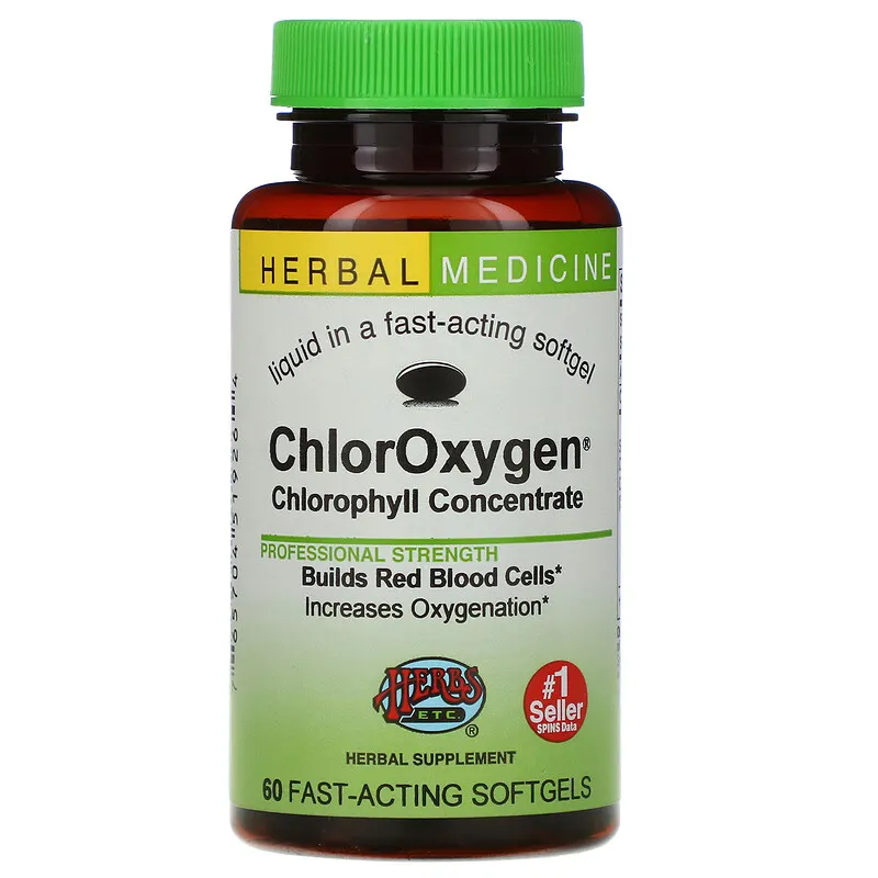 Cápsulas blandas de ChlorOxygen que usamos durante nuestro viaje a la parte continental de Ecuador